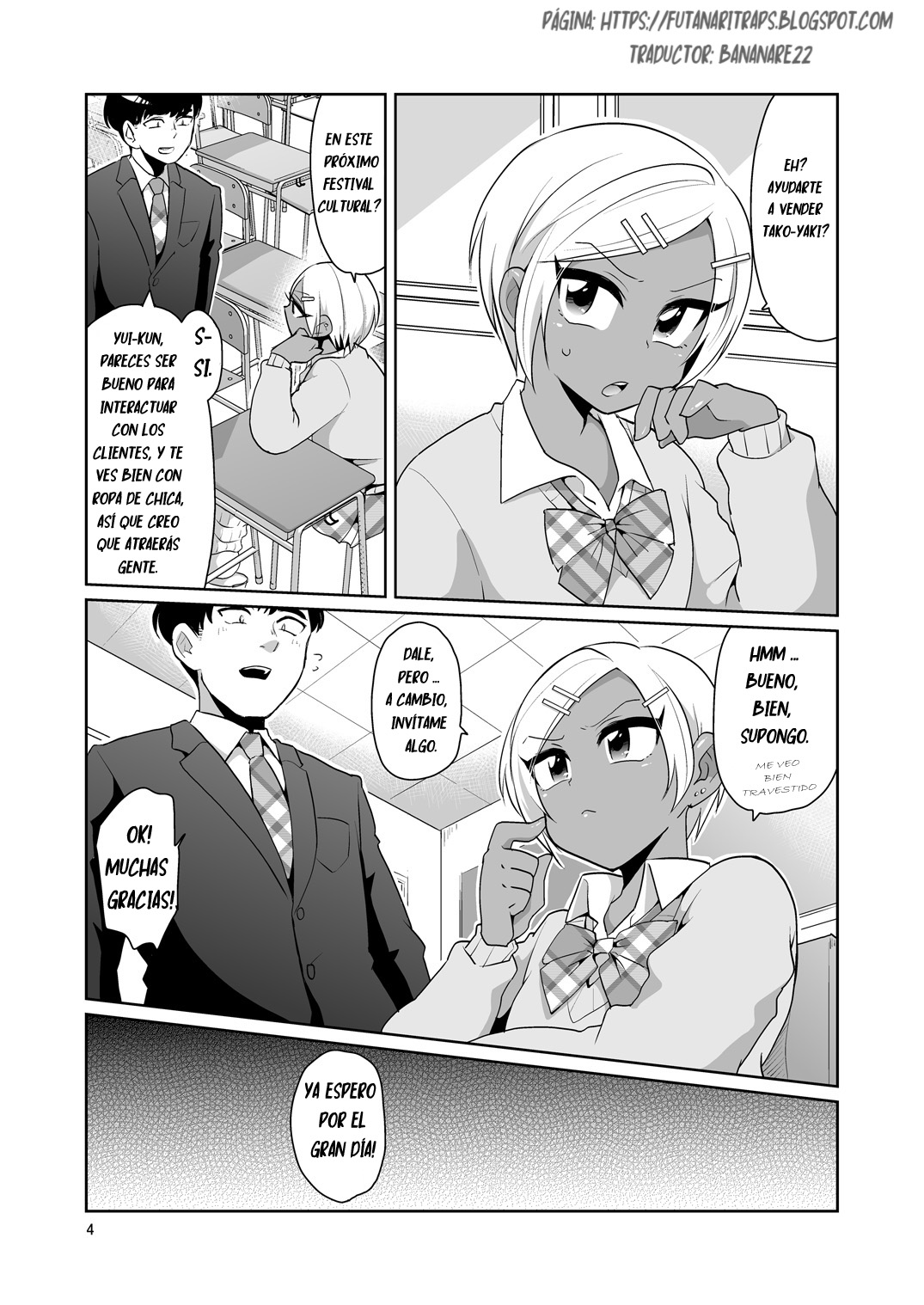Gal Danshi Acme Bunkasai page 5 full