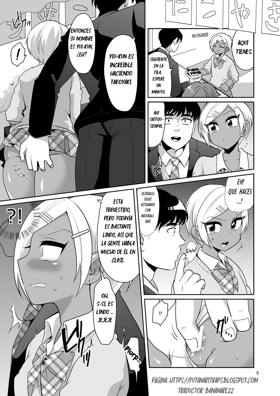Gal Danshi Acme Bunkasai page 6 full