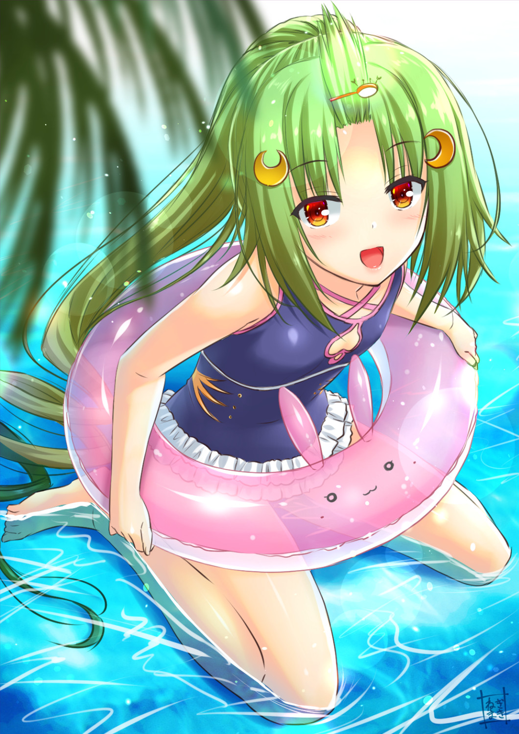 Negimaki page 10 full