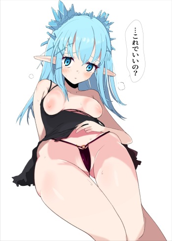 河ムラ cover