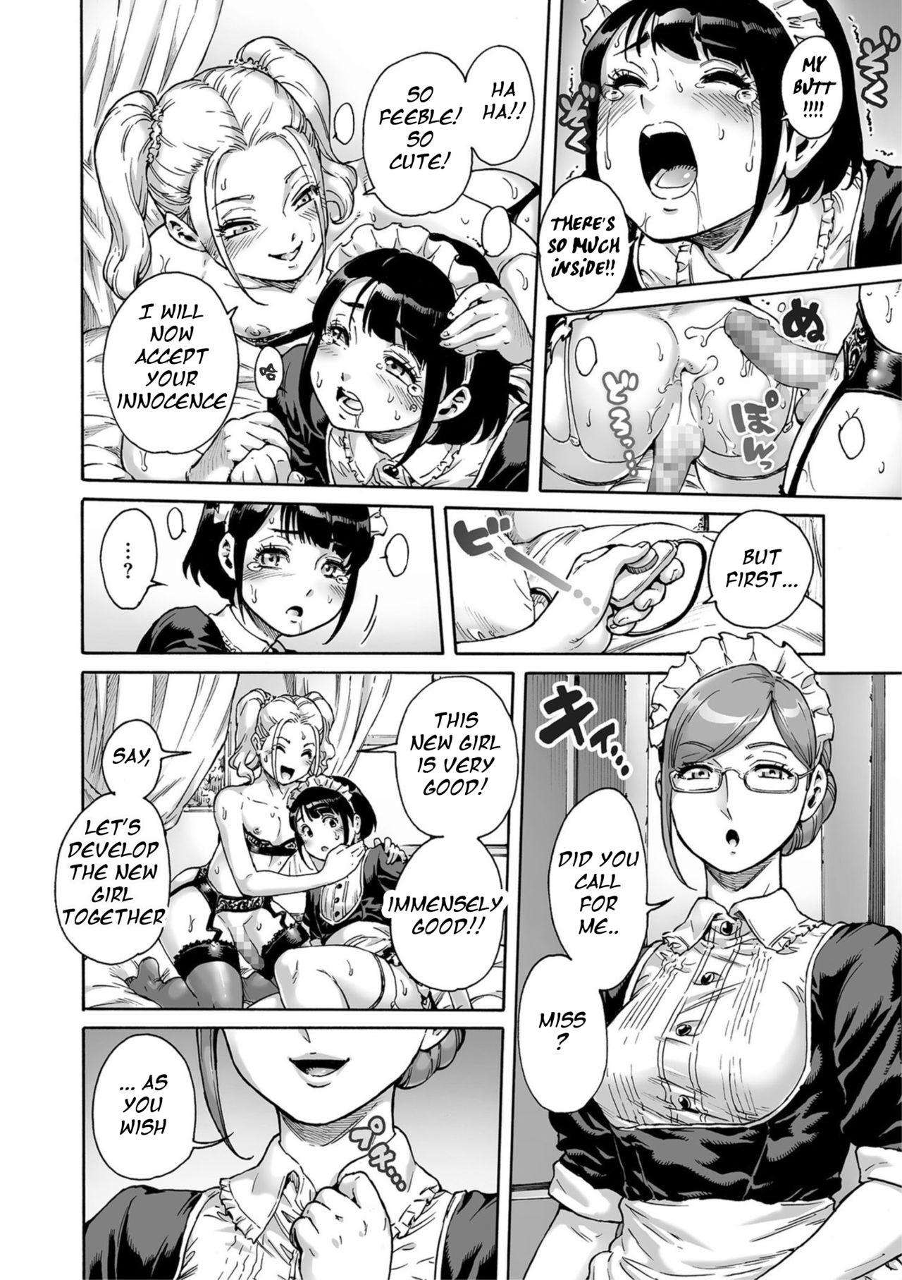 Maiden page 10 full