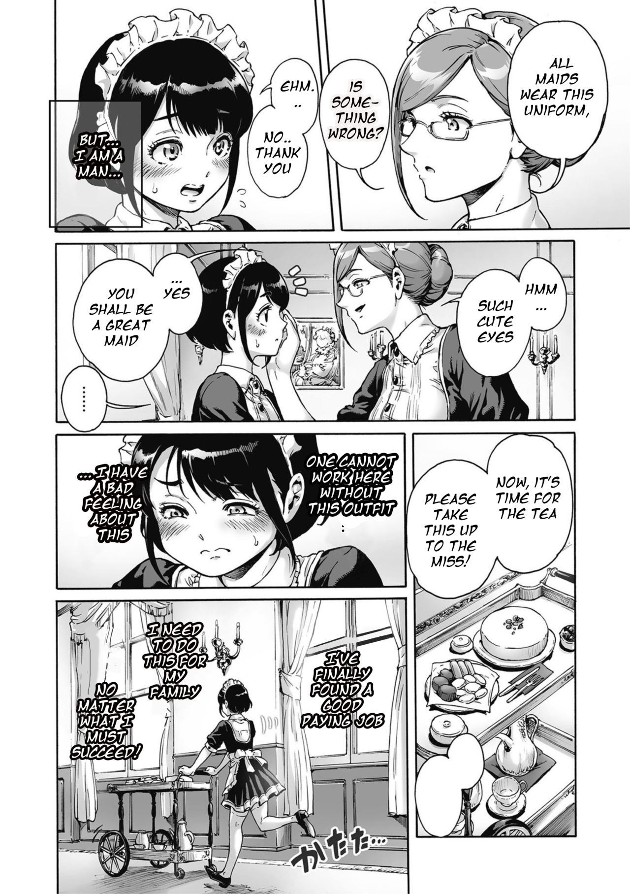 Maiden page 2 full