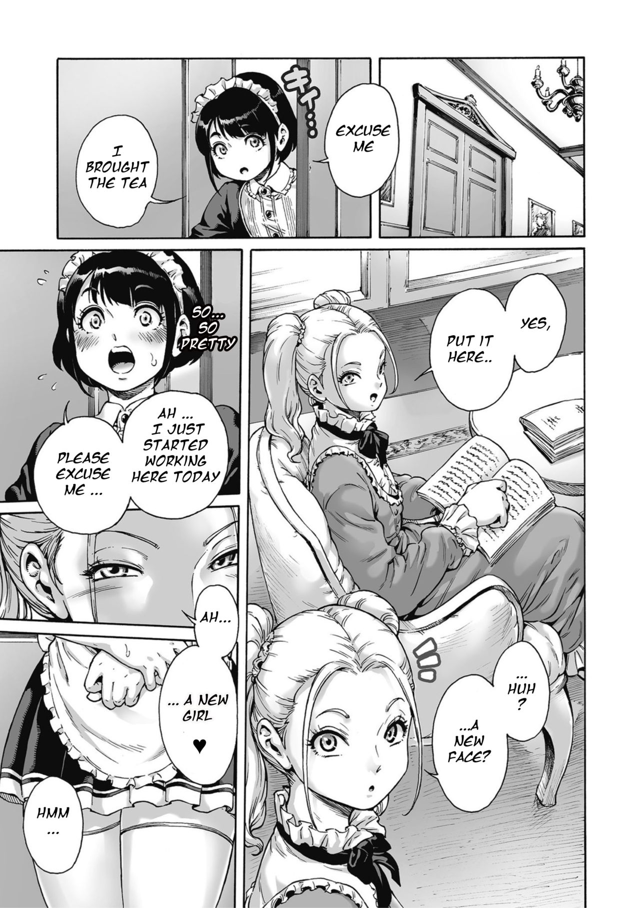 Maiden page 3 full