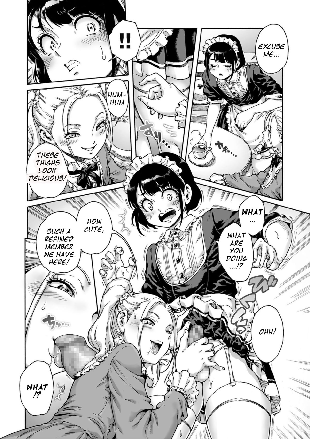 Maiden page 4 full