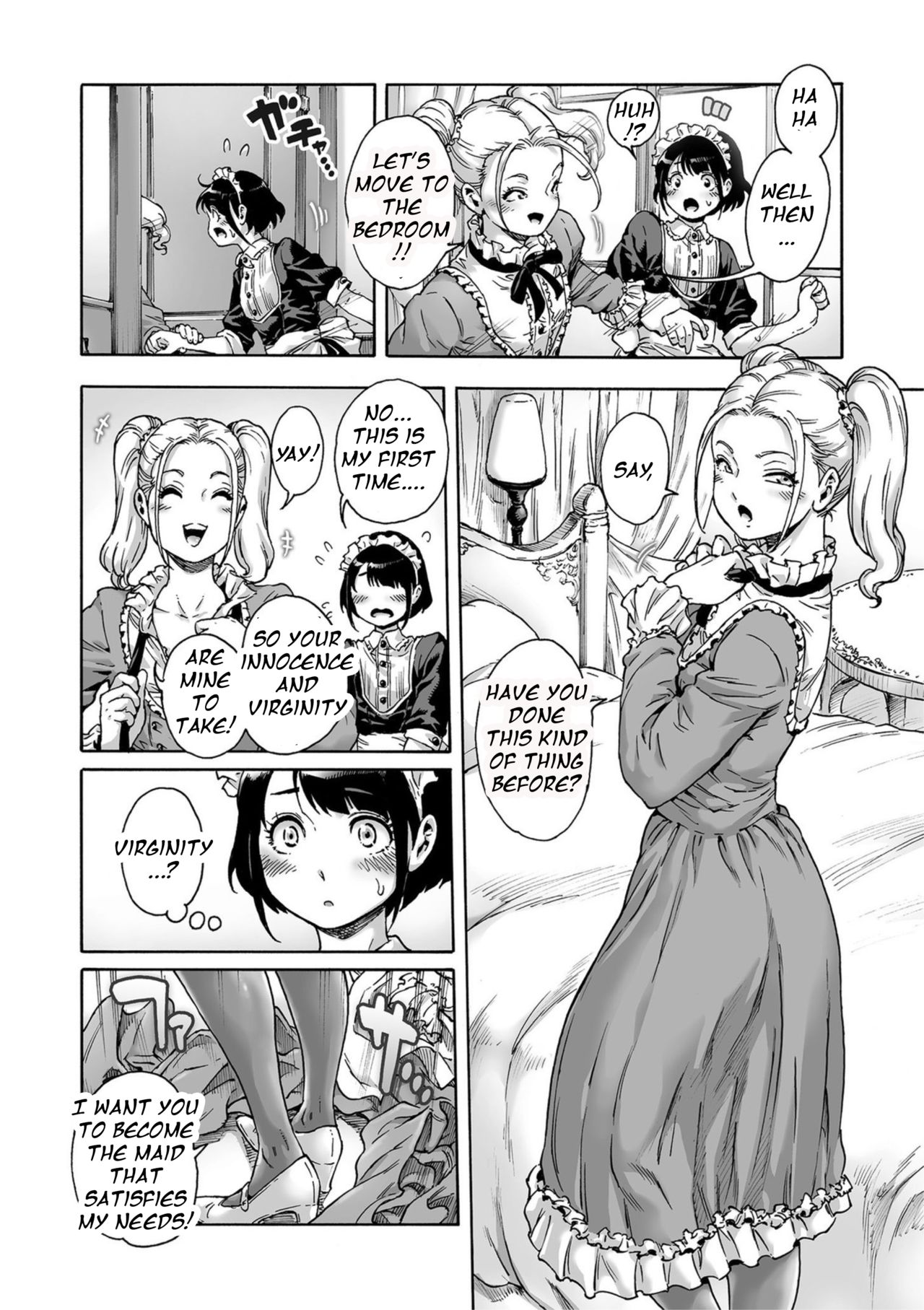 Maiden page 6 full