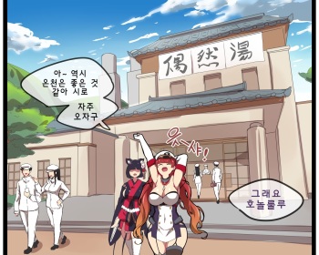 Honolulu cover