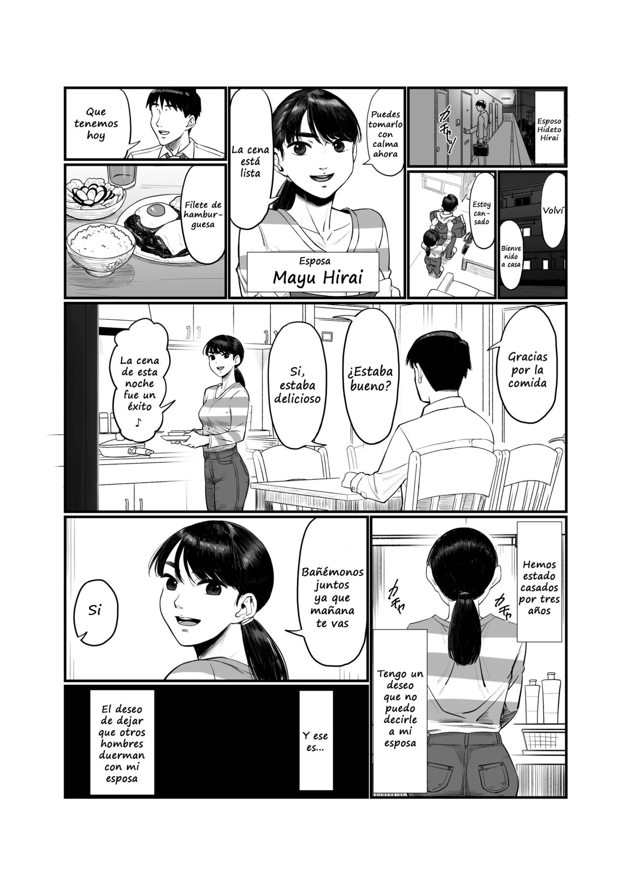 Tsuma o Dakaseru Otto-tachi | Husbands Who Let Their Wives Sleep Around page 2 full