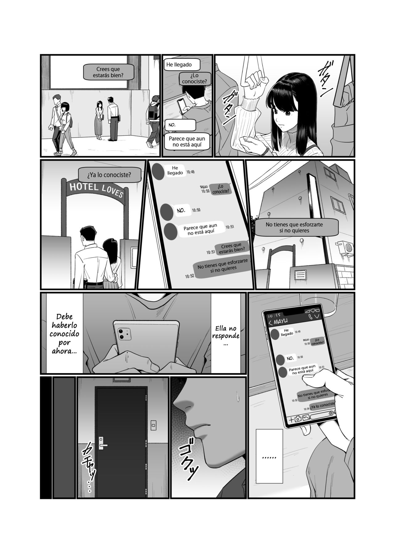 Tsuma o Dakaseru Otto-tachi | Husbands Who Let Their Wives Sleep Around page 8 full