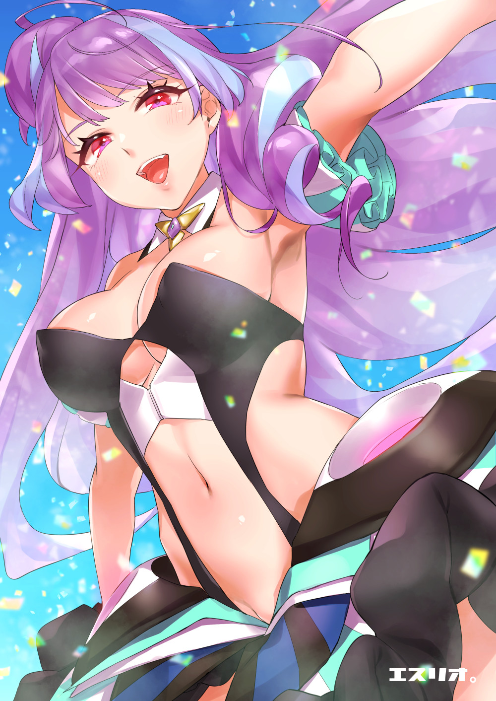 Sasa no Neko page 2 full