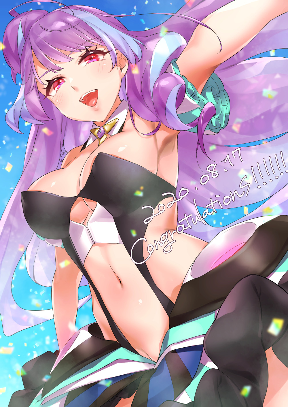 Sasa no Neko page 9 full