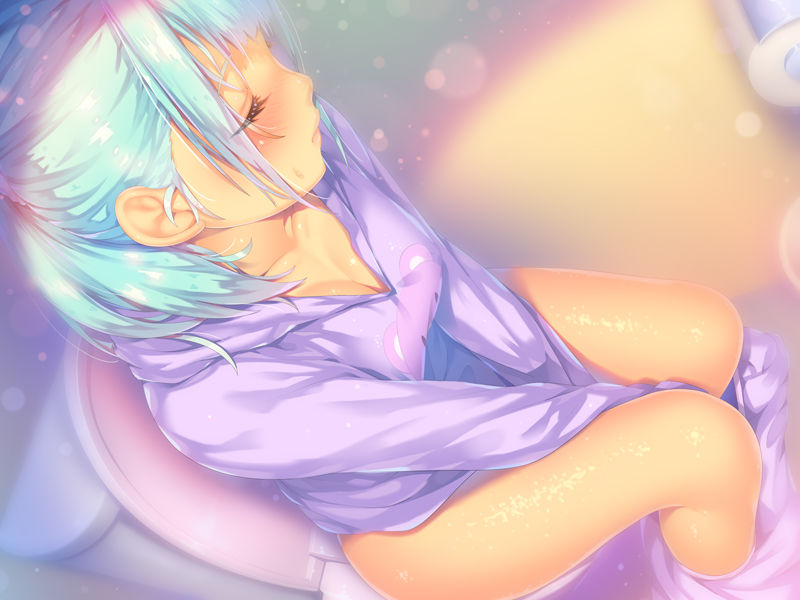 Kou Kou AX page 1 full