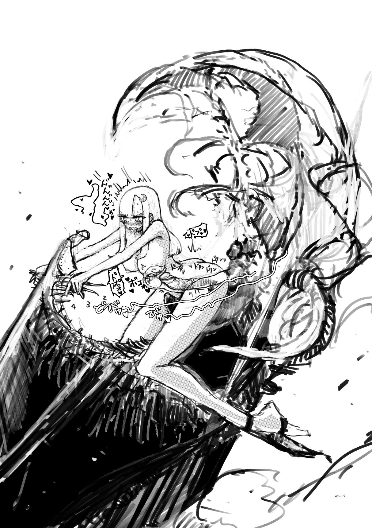 Kikimetal page 5 full