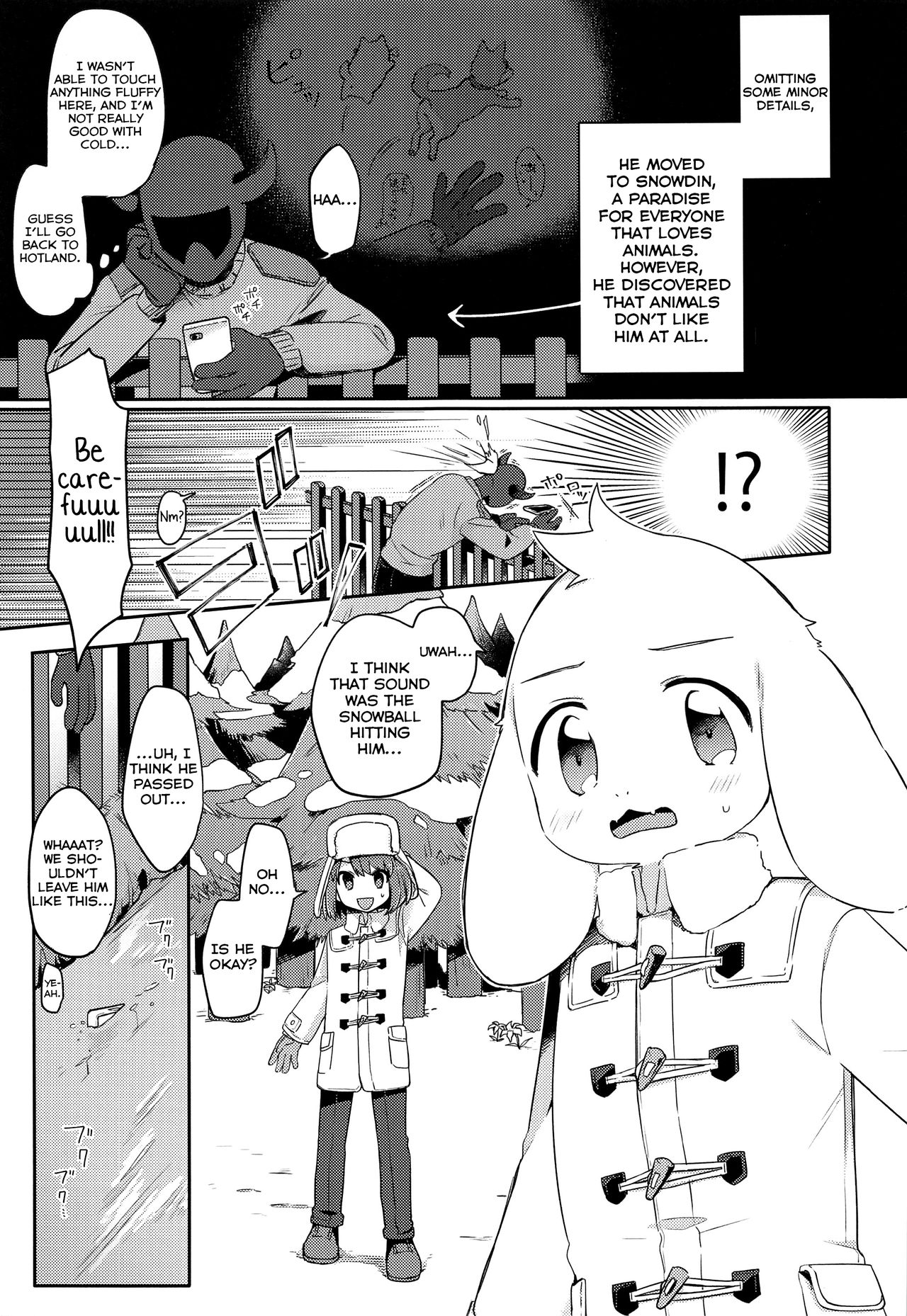 Mofuri Biyori page 4 full