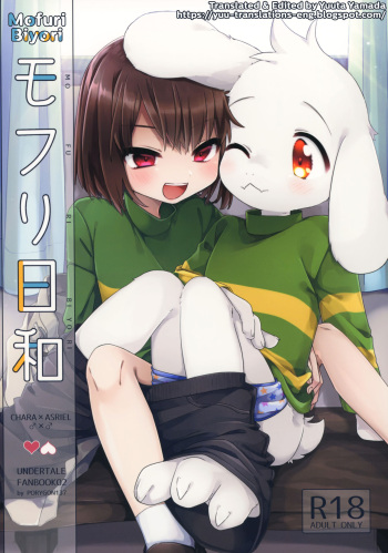 Mofuri Biyori cover