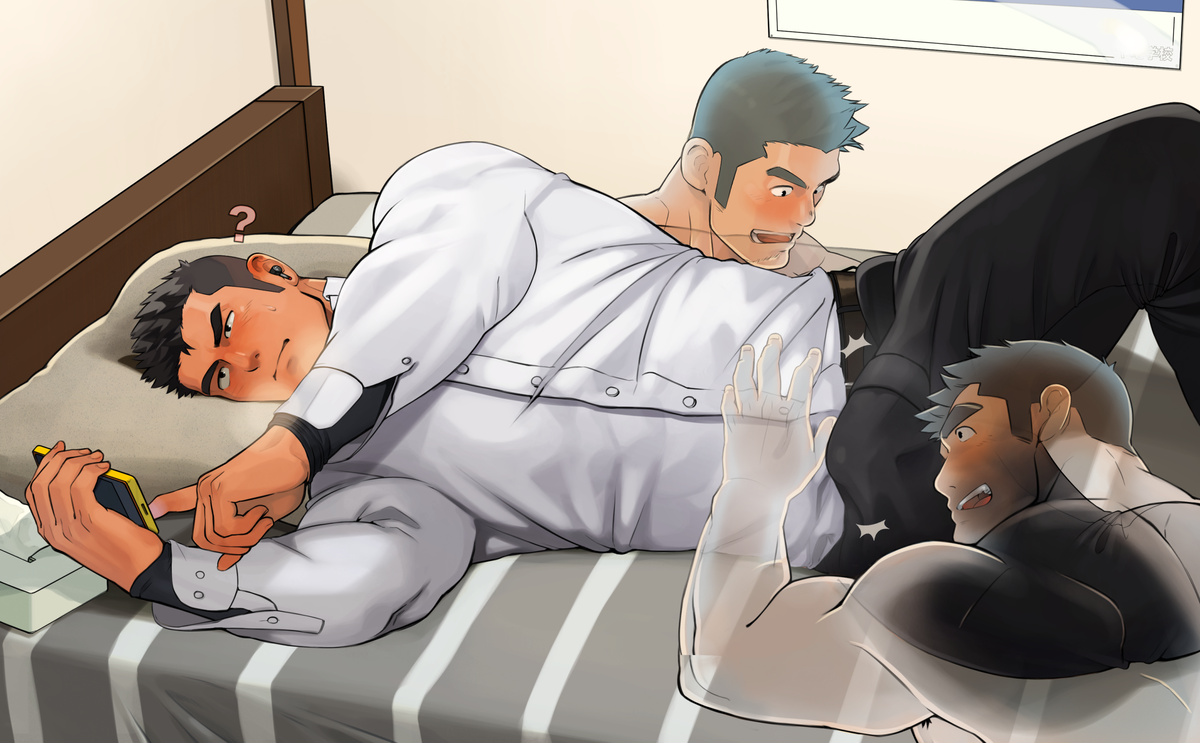  page 3 full