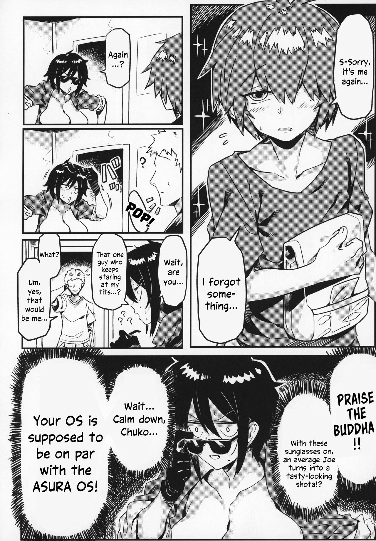 OBEY page 7 full