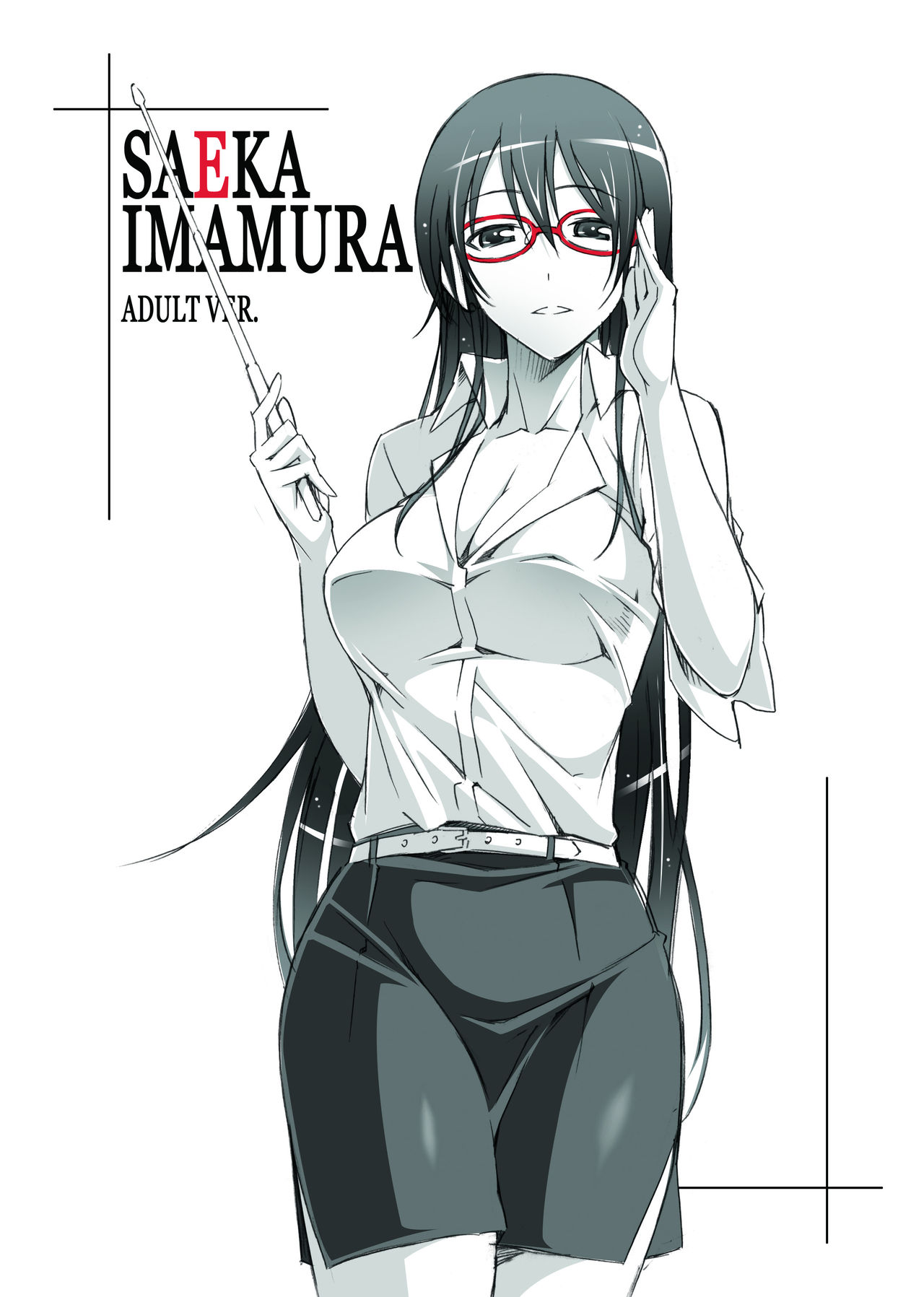 Crusang -  Suzutsuki Kurara page 9 full