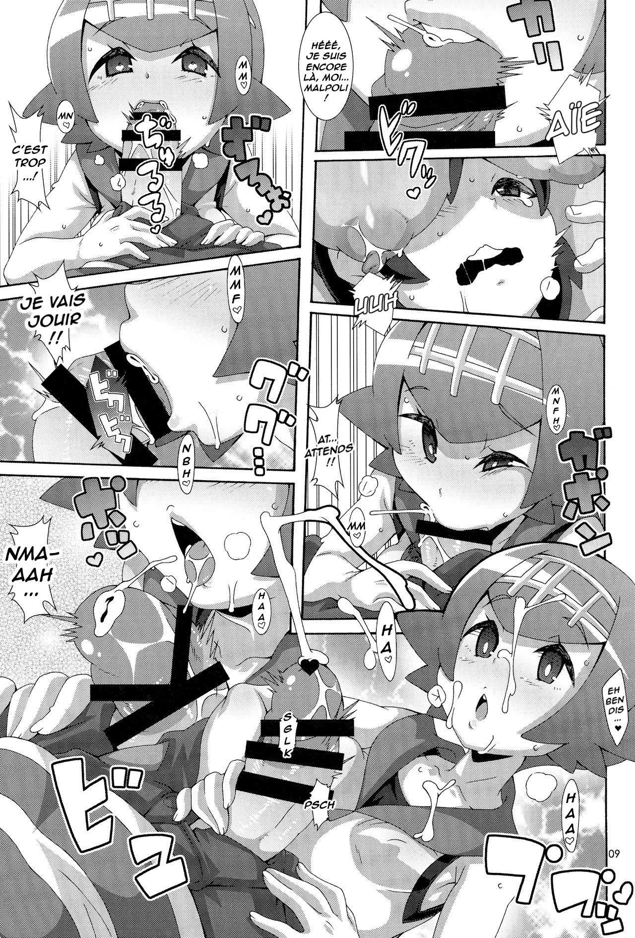 Yappari Iki ga Ii page 8 full