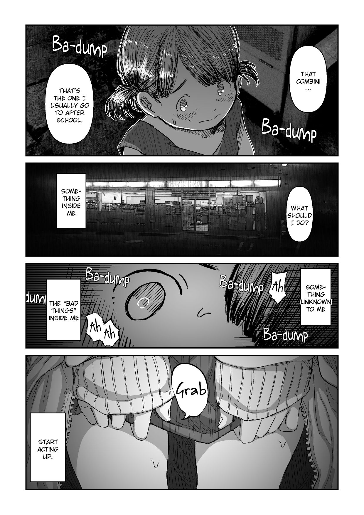 Roshutsu Komachi: Silence | Exhibition Girl: Silence page 7 full