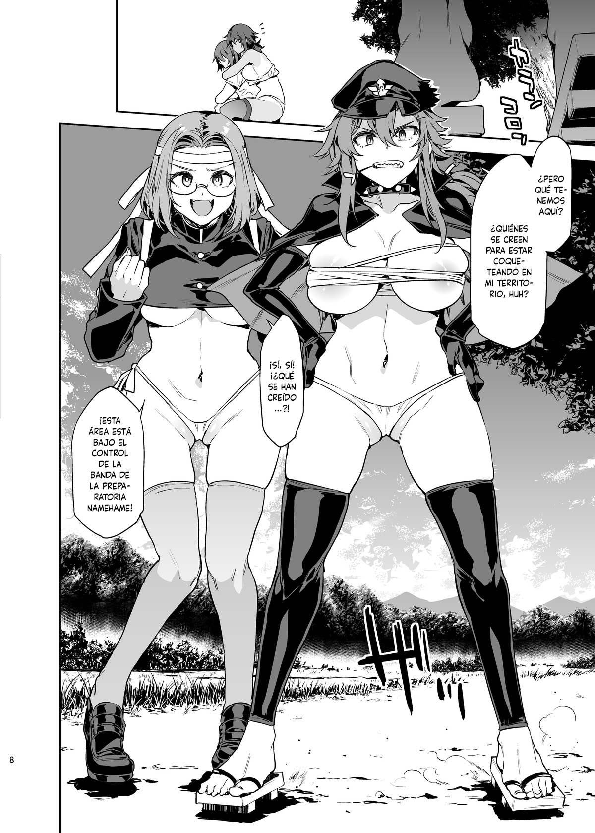 Teisou Kannen Zero no Onna Banchou page 7 full