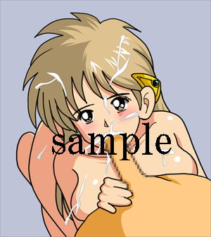 Leona Naburi page 3 full