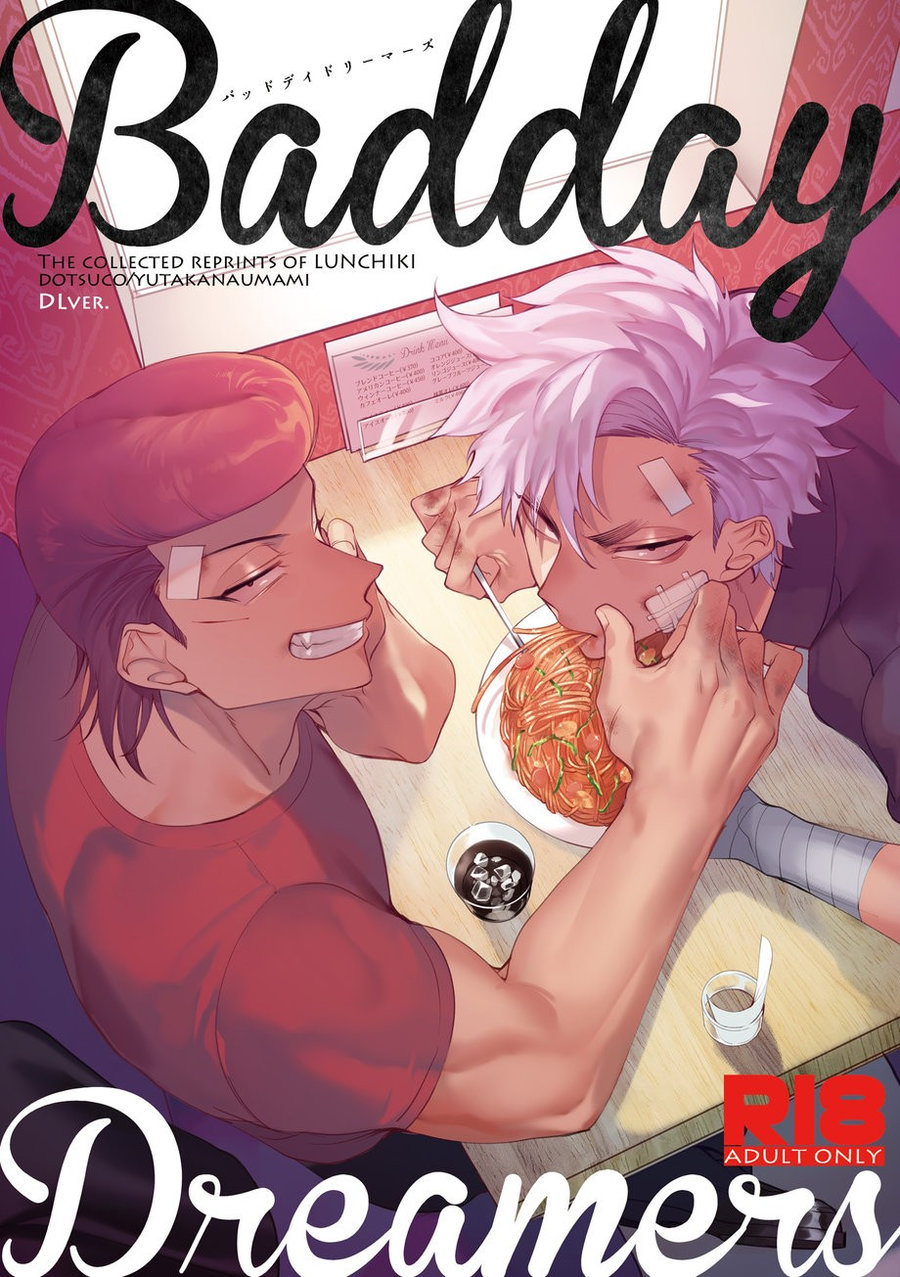 Badday Dreamers Ch. 1 page 1 full