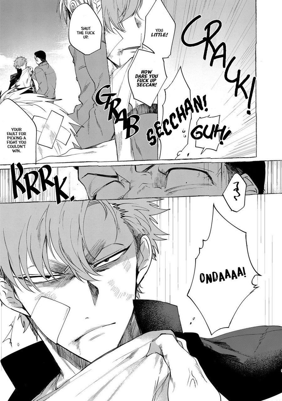Badday Dreamers Ch. 1 page 8 full