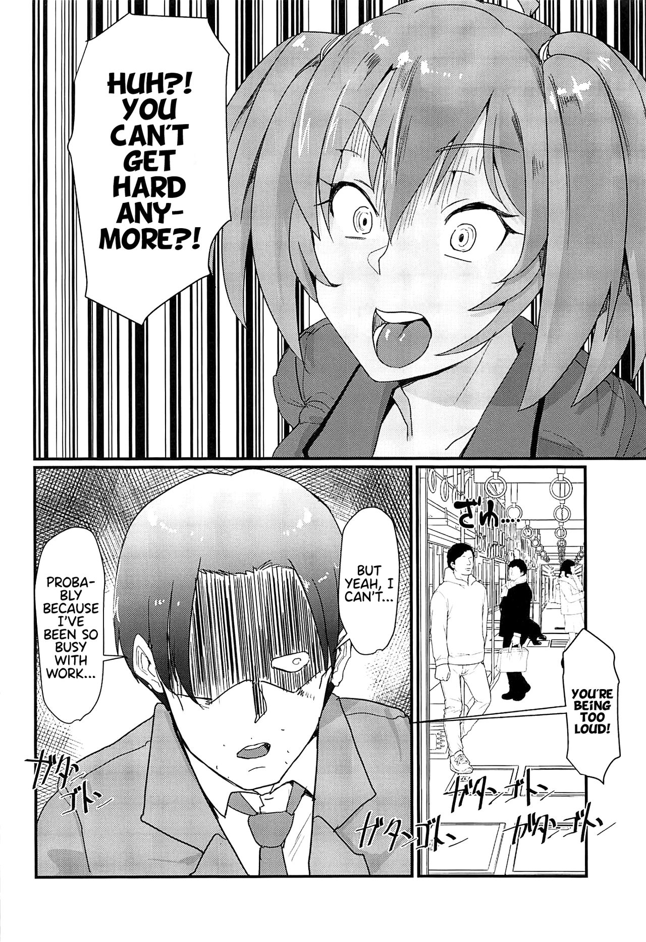 Ryofu Housen to Love Love Ofurox + Nurse Cos page 3 full