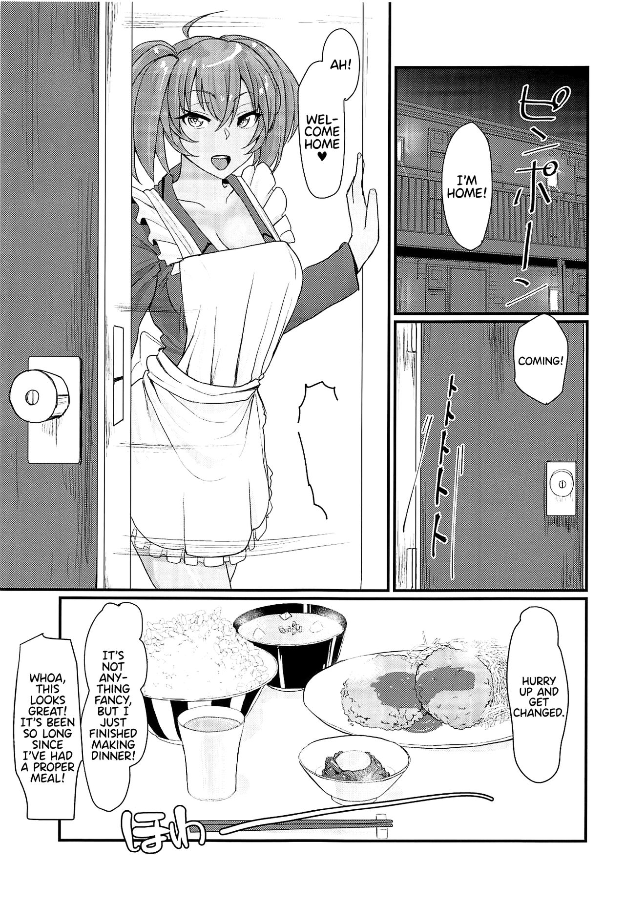 Ryofu Housen to Love Love Ofurox + Nurse Cos page 6 full