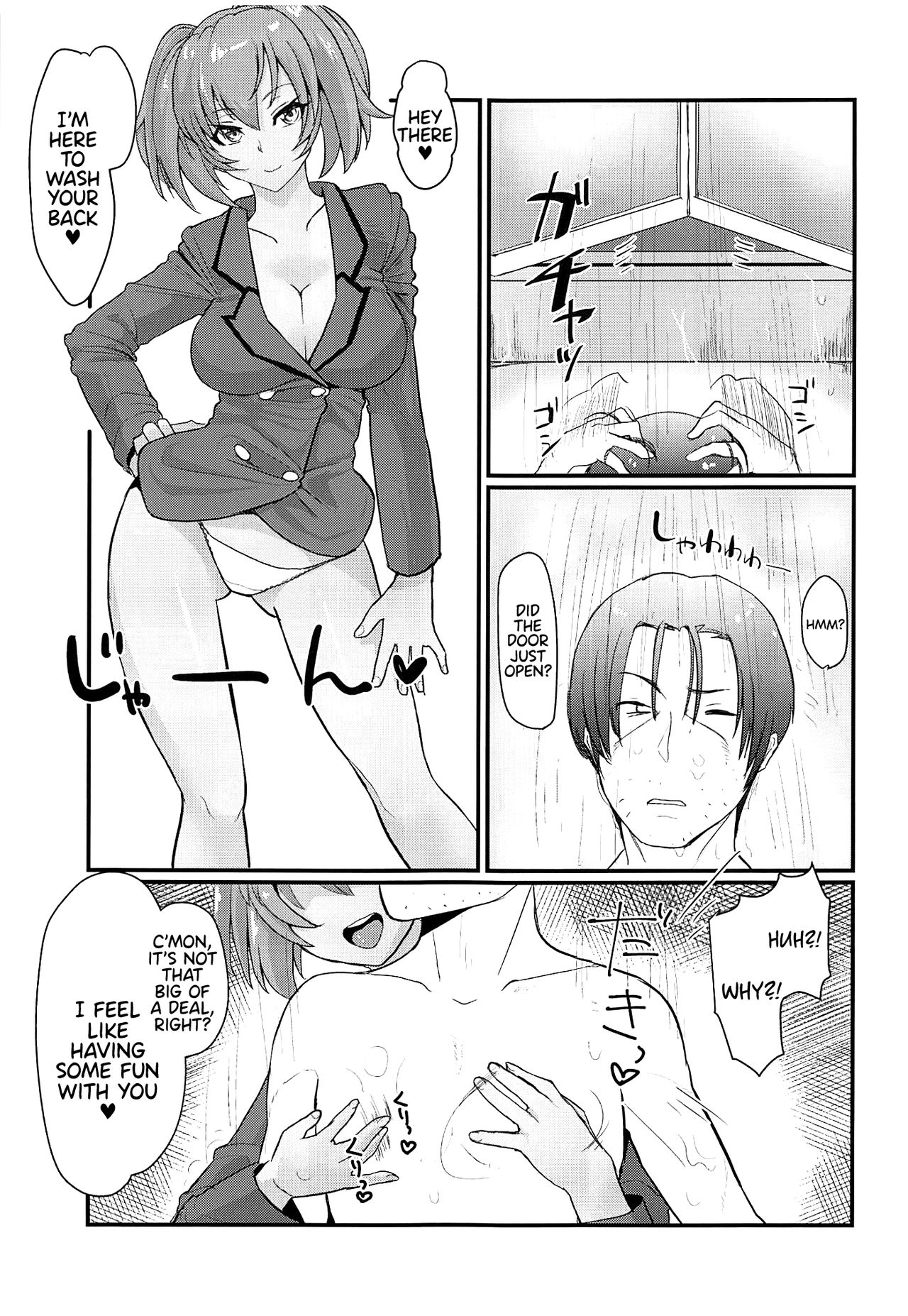Ryofu Housen to Love Love Ofurox + Nurse Cos page 8 full