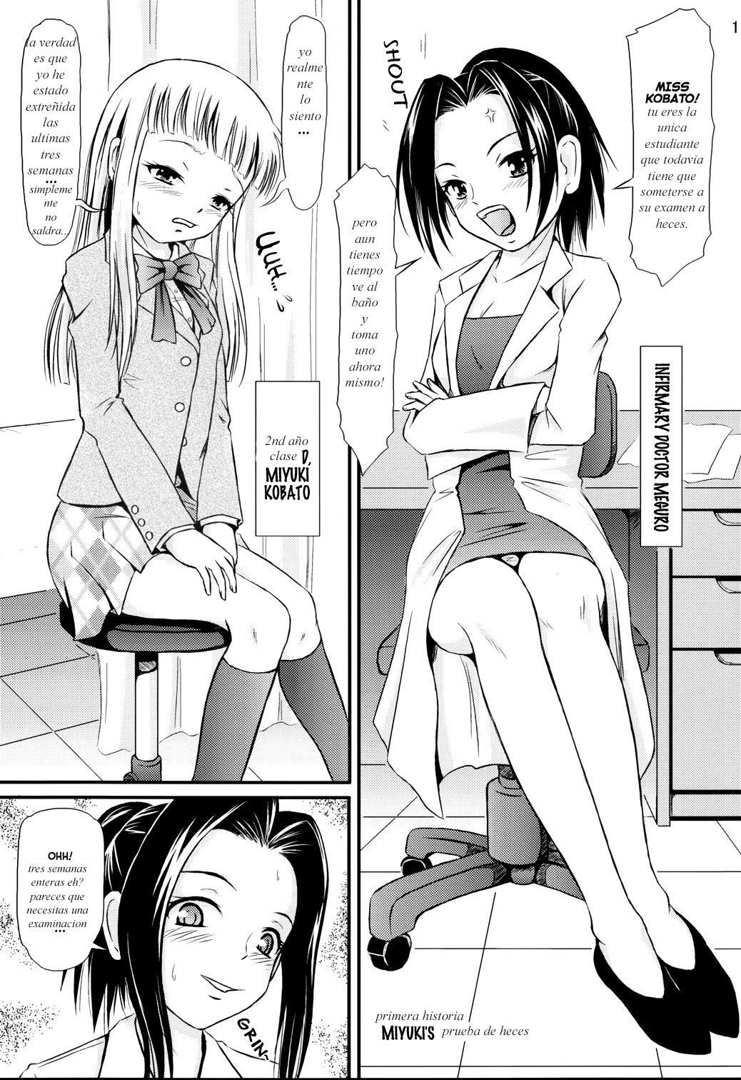 Miyuki-chan no Kenkou Shindan page 2 full