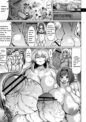 Kana VS Choukon Futanari Club | Kana vs Super Cock Futanari Club cover