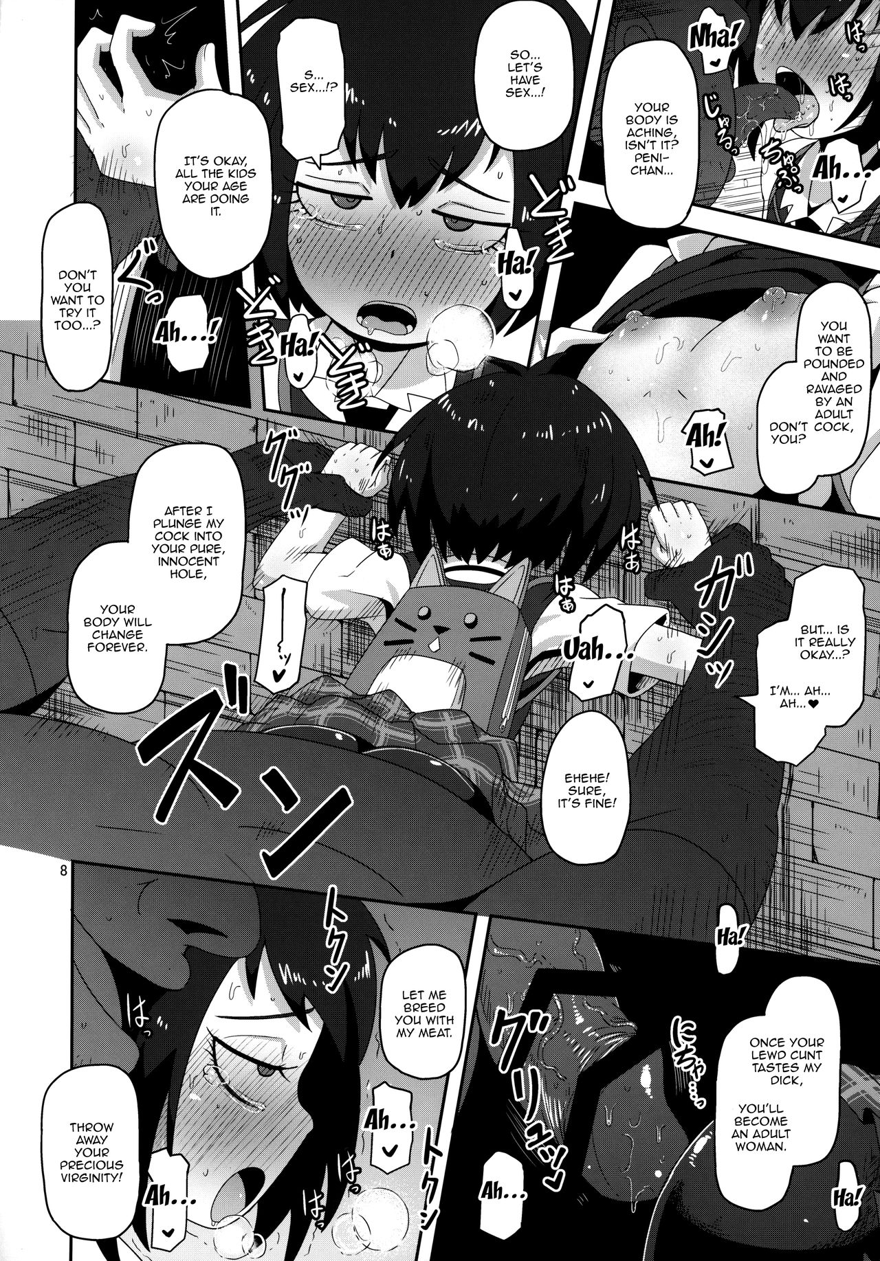 HELLO! SCHOOL GIRL! page 7 full