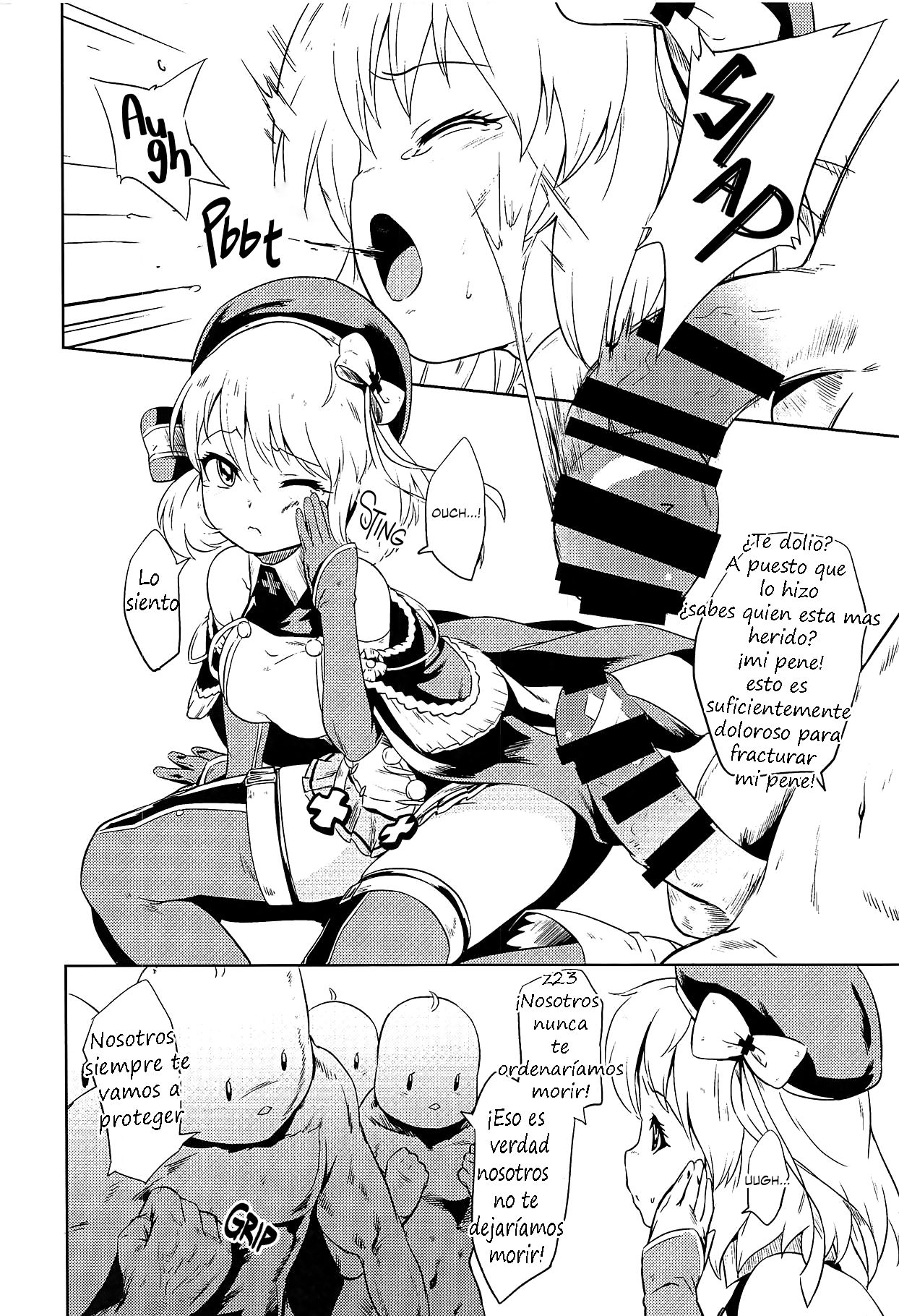 Kiitenai yo! Niimi-chan Kai | No nos dijiste que estabas recibiendo una modificación, Z23! page 3 full