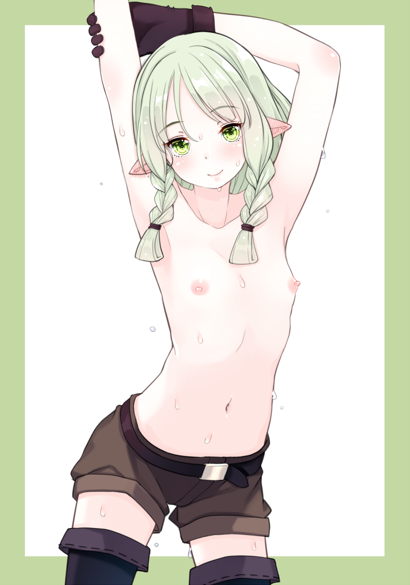キヨみん page 5 full