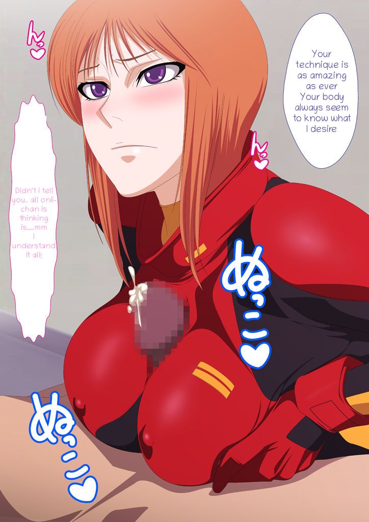EroCos DREAM 7 page 9 full