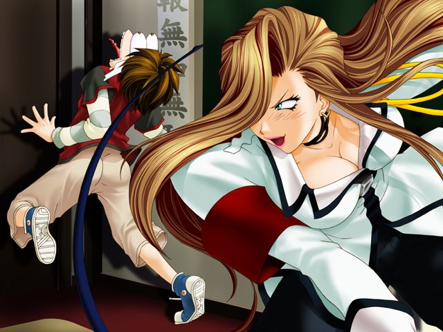 Kyoukan page 4 full