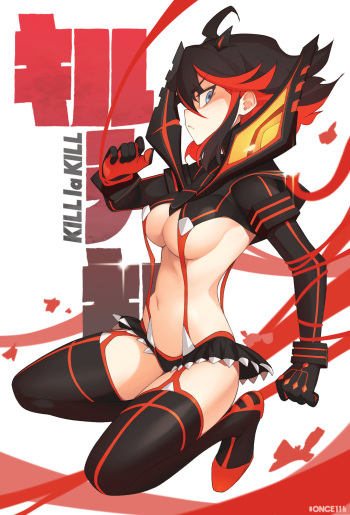 once11h cover