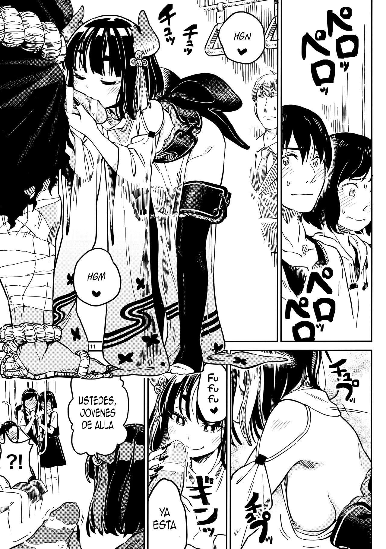 Densha nite | In the train page 10 full