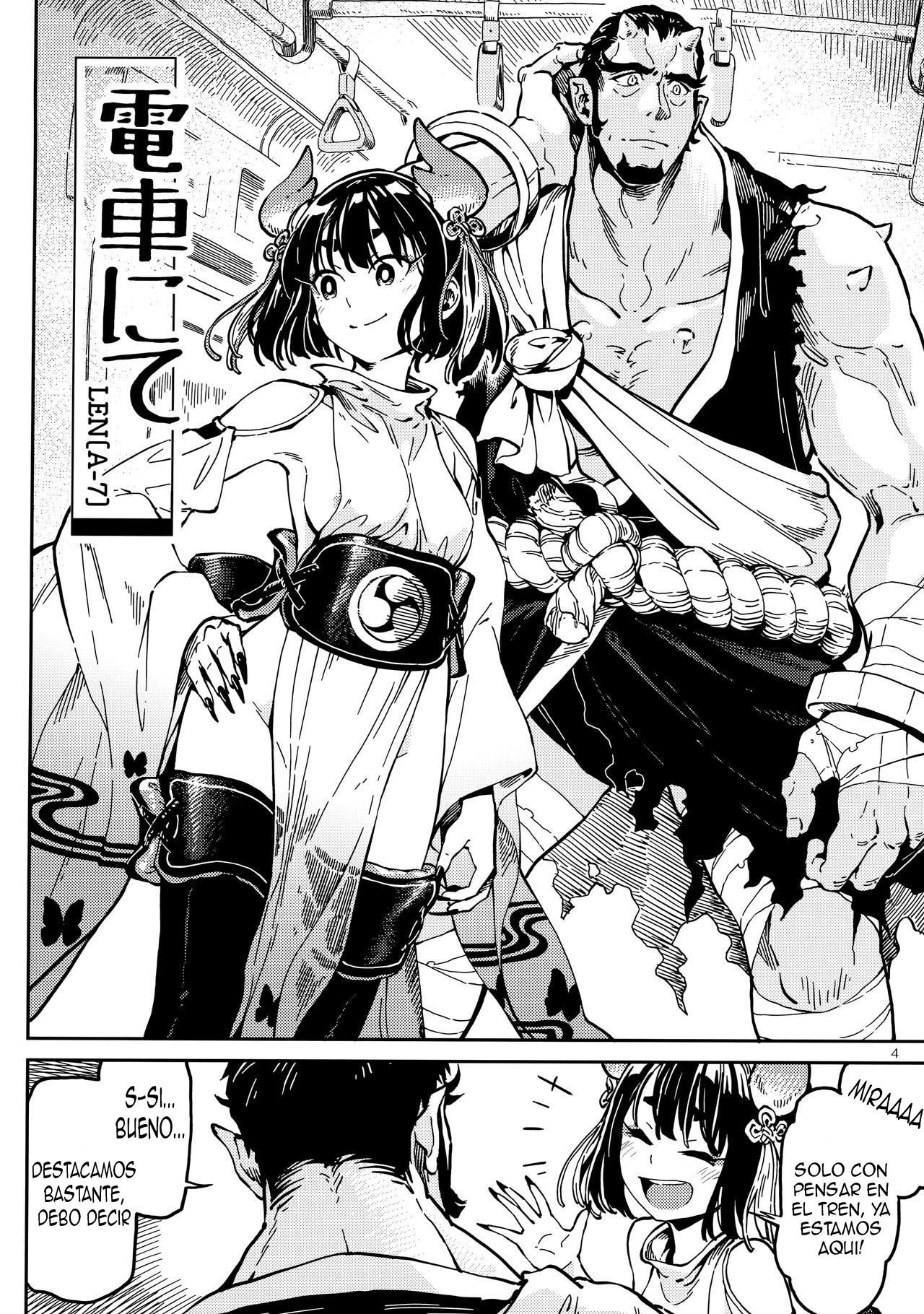 Densha nite | In the train page 3 full