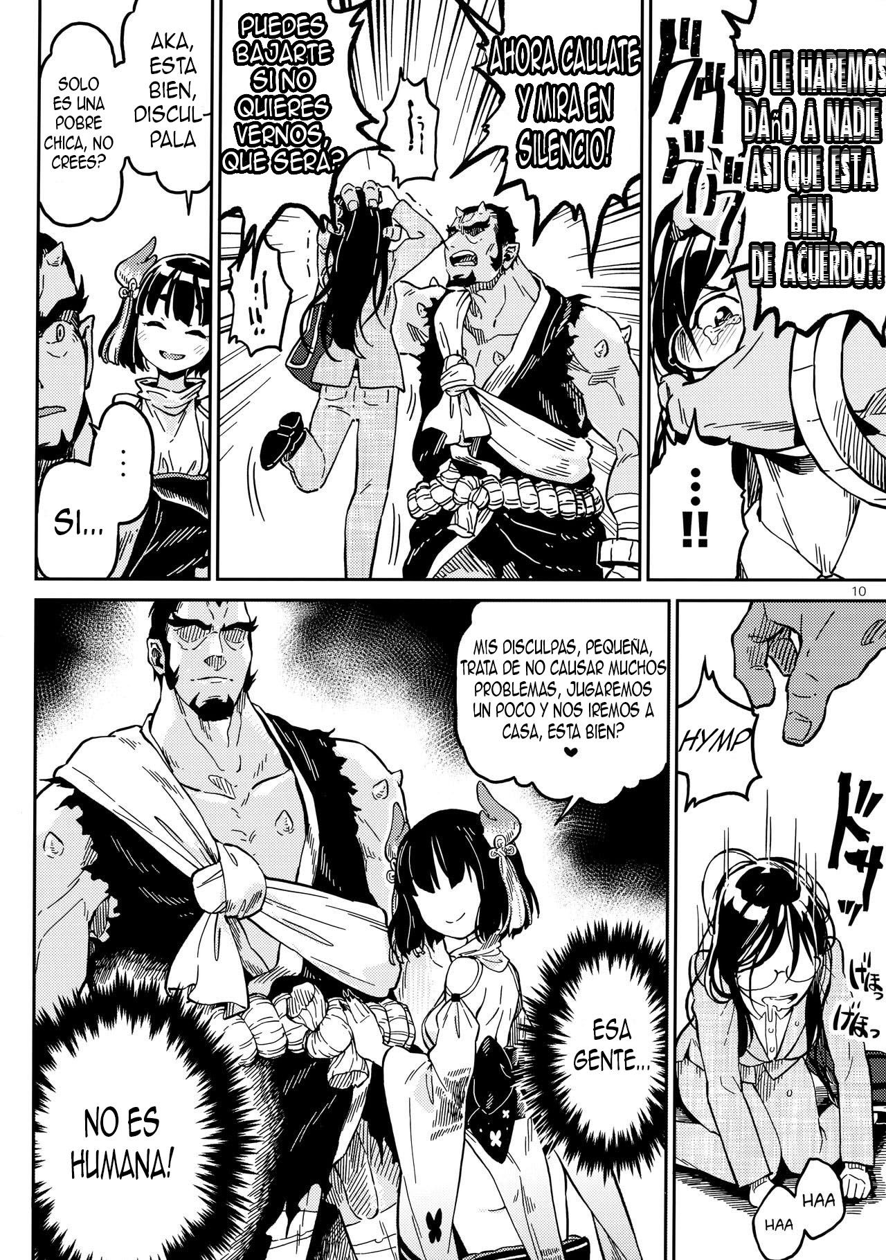 Densha nite | In the train page 9 full