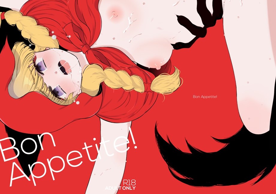 Bon Appetite! page 1 full