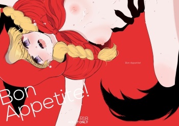 Bon Appetite! cover