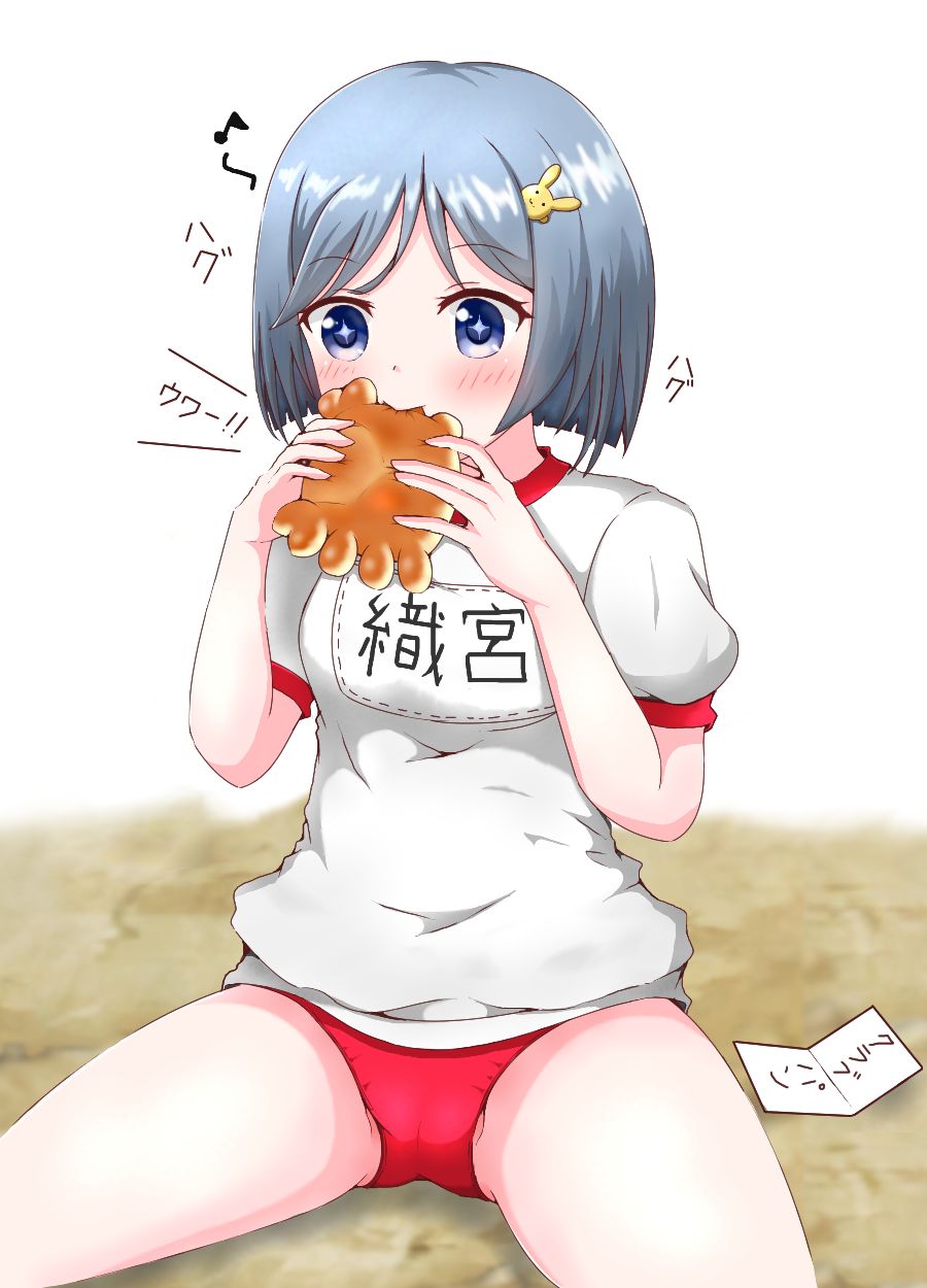 サロンP page 7 full