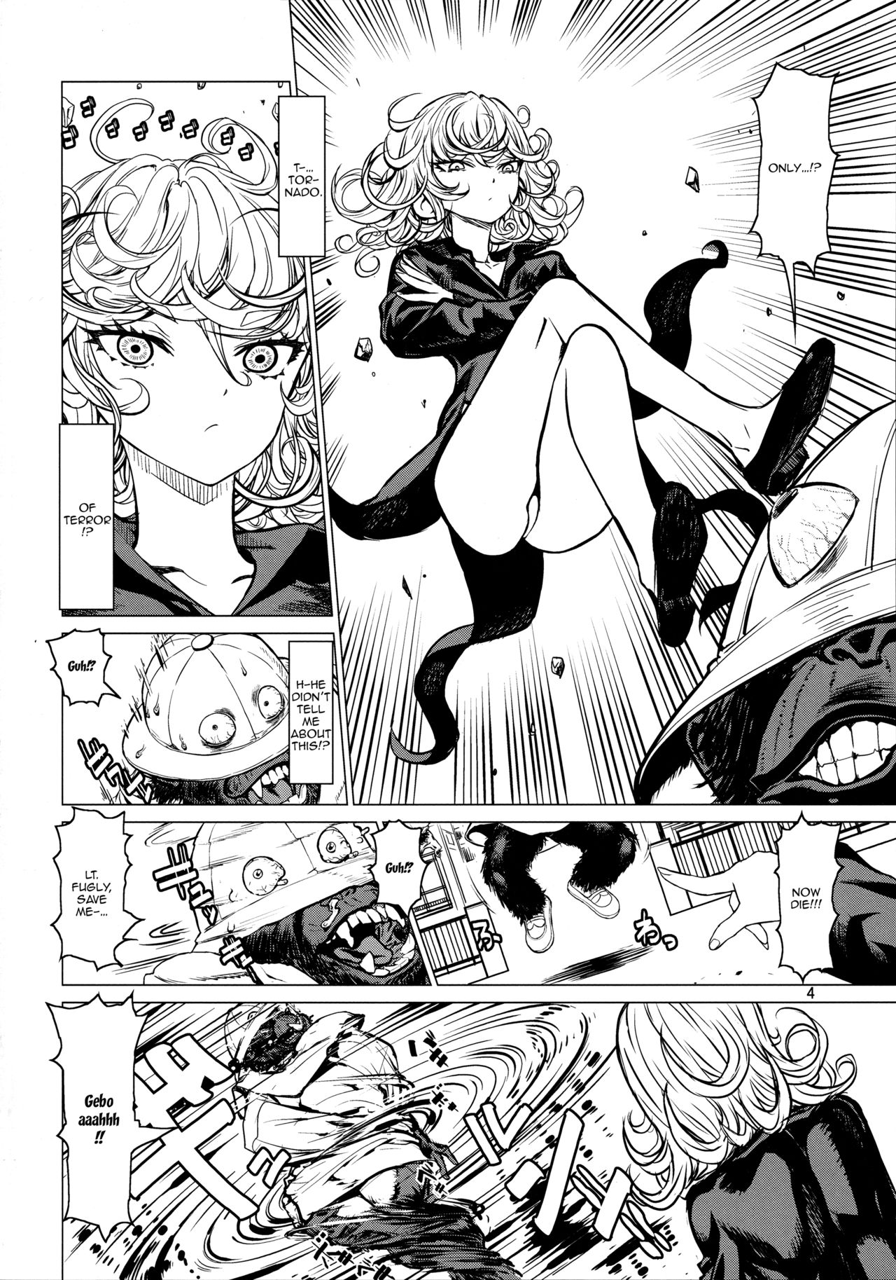 Disaster Sisters Leopard Hon 25 page 3 full