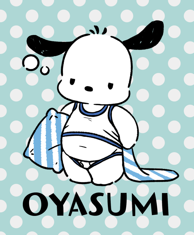 Artist - Moji Mojiro / Senpuukichan page 4 full