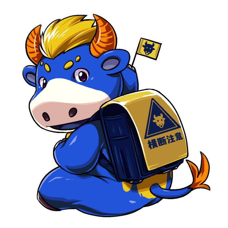 Artist - Moji Mojiro / Senpuukichan page 9 full