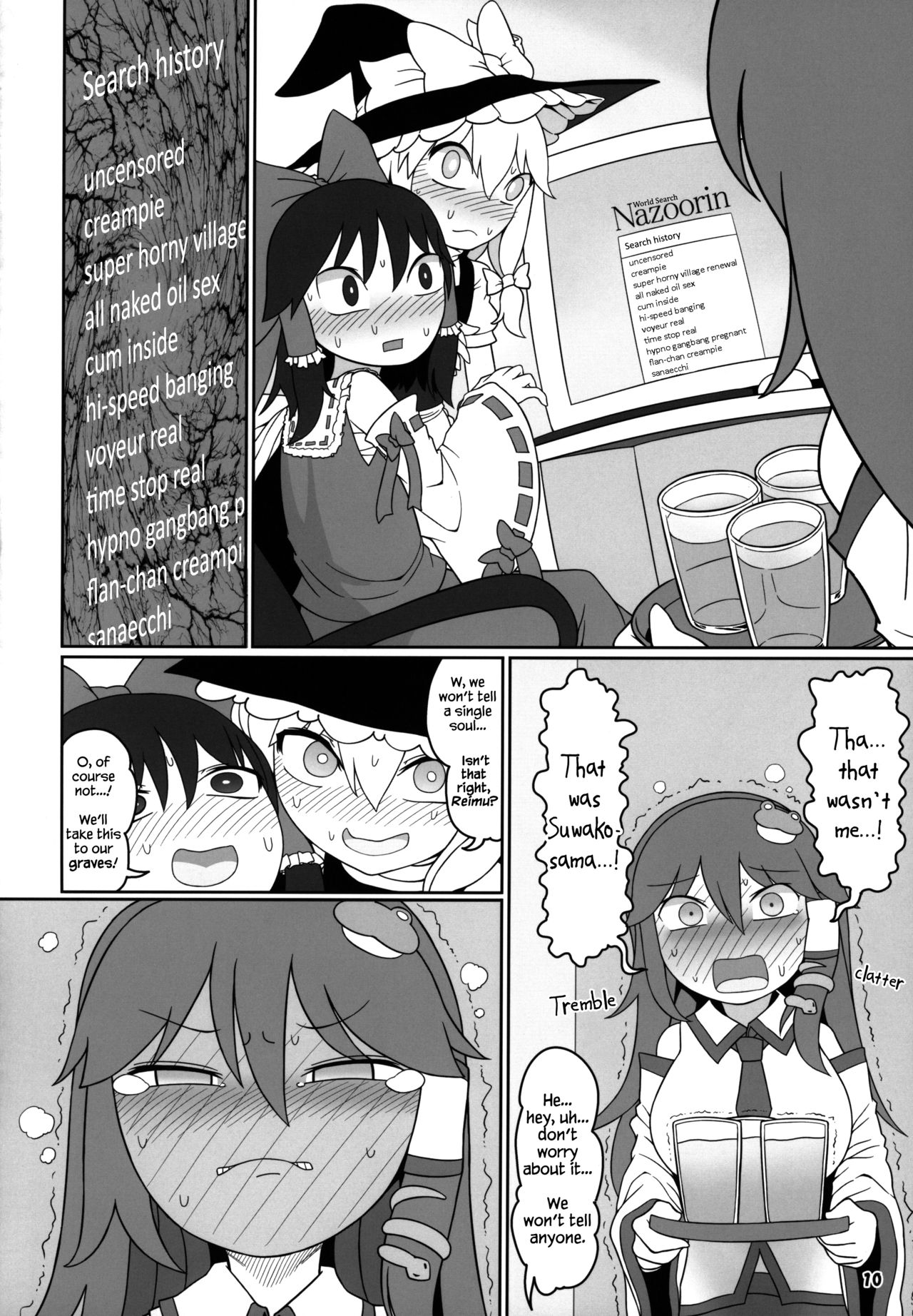 KeroBitch page 9 full