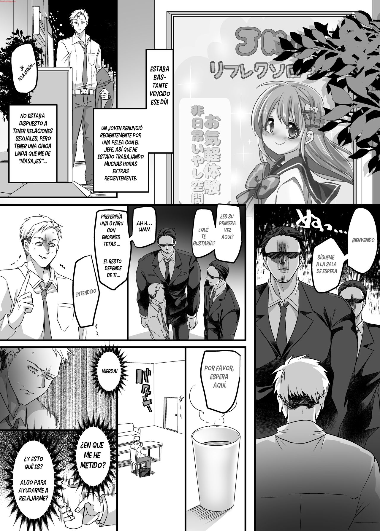 JK-ka Refle page 3 full