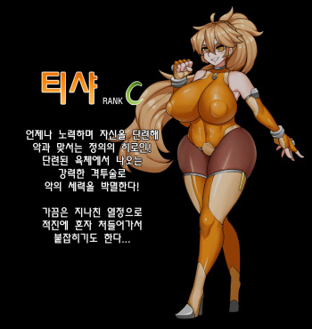 10월 합작 cover